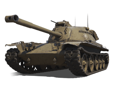 T95E2