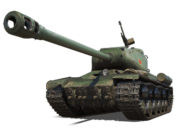 IS-2