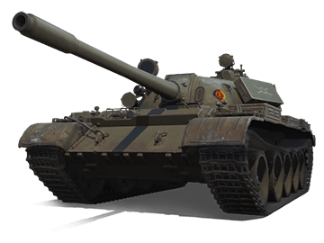 T 55A