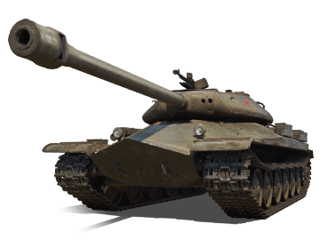 Object 252U