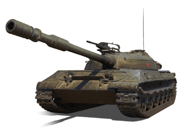 Object 430U