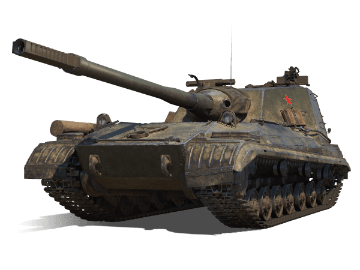 Object 268 Version 4