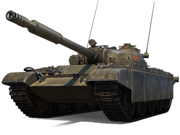 Object 590