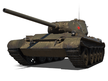 T-44