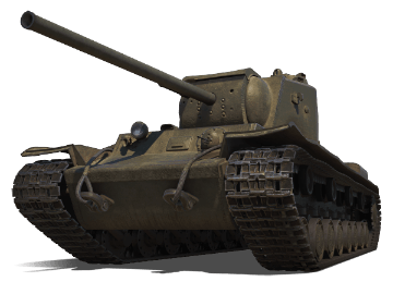 KV-4