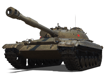 Object 430